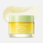Ενυδατική Κρέμα Green Tangerine Vita C Dark Spot 50ml - Goodal