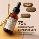 Galactomyces Pure Vitamin C Glow Serum Some by Mi - Κορεάτικα Καλλυντικά