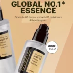 Advanced Snail 96 Mucin Power Essence Cosrx - Κορεάτικα Καλλυντικά