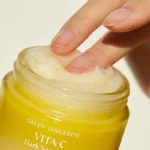 Ενυδατική Κρέμα Green Tangerine Vita C Dark Spot 50ml - Goodal - Image 2
