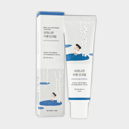 Birch Moisturizing Sunscreen Round Lab - Κορέατικα Καλλυντικά