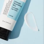 Ultimate Nourishing Rice Overnight Spa Mask 60ml - Cosrx - Κορεάτικα Καλλυντικα