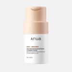 Anua - Rice Enzyme Brightening Cleansing Powder Κορεάτικα Καλλυντικά