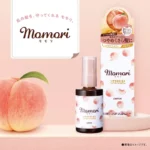 Momori Peach Rich Shiny Hair Oil Serum - Ιαπωνικά προϊόντα μαλλιών