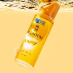 Gokujyun Premium Hyaluron Emulsion 140ml - Hada Labo - Image 2