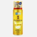 Gokujyun Premium Hyaluron Emulsion Hada Labo - Ιαπωνικά Καλλυντικά