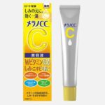 Melano CC Vitamin C Essence - Ιαπωνικά Καλλυντικά