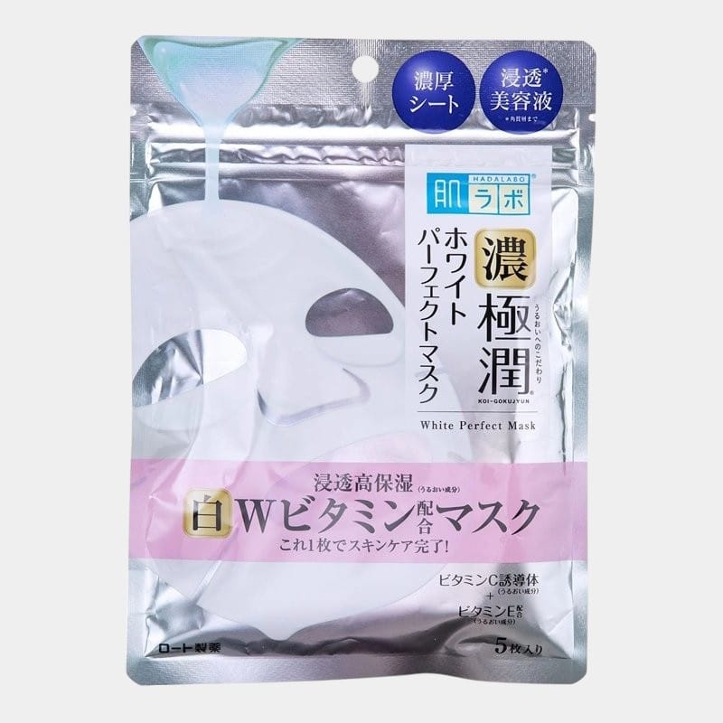 hada-labo-koi-gokujyun-white-perfect-mask-iaponika-kallintika-kskin-Photoroom Koi-Gokujyun Mask White Perfect 5pcs - Hada Labo - Image 1