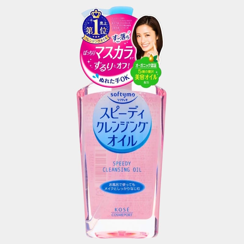 softymo-speedy-cleansing-oil-kskin-Photoroom Softymo Speedy Cleansing Oil - Ιαπωνικά Καλλυντικά