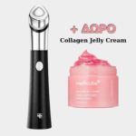 Age R Booster Medicube