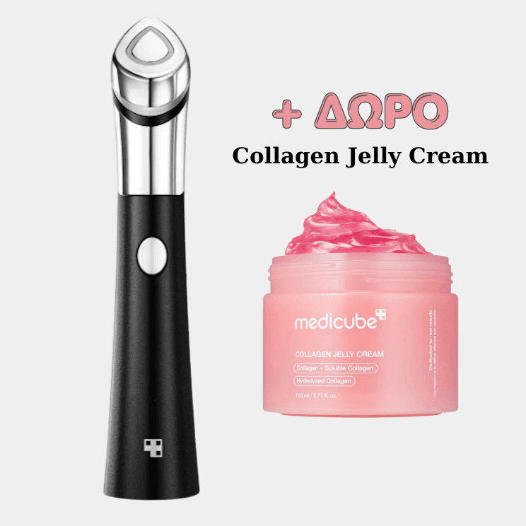 age-r-booster-medicube-collagen-jelly-cream-medicube Age R Booster Medicube