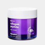 Collagen peptide eye cream hanskin - Κορεάτικα Καλλυντικά