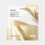 Rice 70 Glow Collagen Mask Anua - Κορεάτικα Καλλυντικά