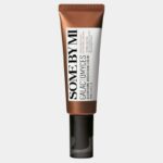 SOME BY MI Galactomyces Glutathione Brightening Cream - Κορεάτικα Καλλυντικά