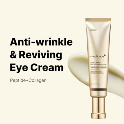 Deep peptide eye cream Medicube - Κορεάτικα Καλλυντικά