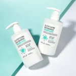 APLB - Glutathione Niacinamide Body Lotion - Κορεάτικα Καλλυντικά