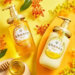 &honey Fleur Kinmokusei Moist Shampoo - Ιαπωνικά προιοντα μαλλιών