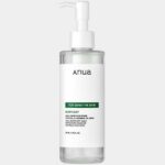 Heartleaf Pore Control Cleansing Oil Mild- Κορεάτικα Καλλυντικά