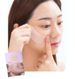 7-Peptide Collagen Thread Lifting Mini Gel Mask - It's Skin - Image 4