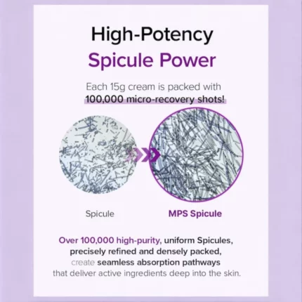 Mary&May - Spicule Collagen PDRN Cream