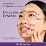 No.9 NAD Bio Lifting-sil Essence - Numbuzin - Image 4