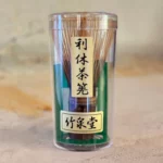 Matcha Whisk (Chasen) - Chikusendō - Image 3