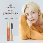 &Honey Melty Matomake Stick 4.0 9g - Vicrea - Image 4