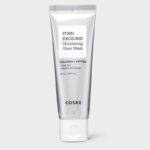 PDRN EXOSOME Skinplaning Glaze Mask 50ml - Cosrx