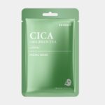 Calming Face Mask CICA - SKIN627