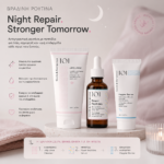 Peptide Night Repair Routine - Geek & Gorgeous - Image 2