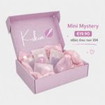 Mini Mystery K-Beauty Box