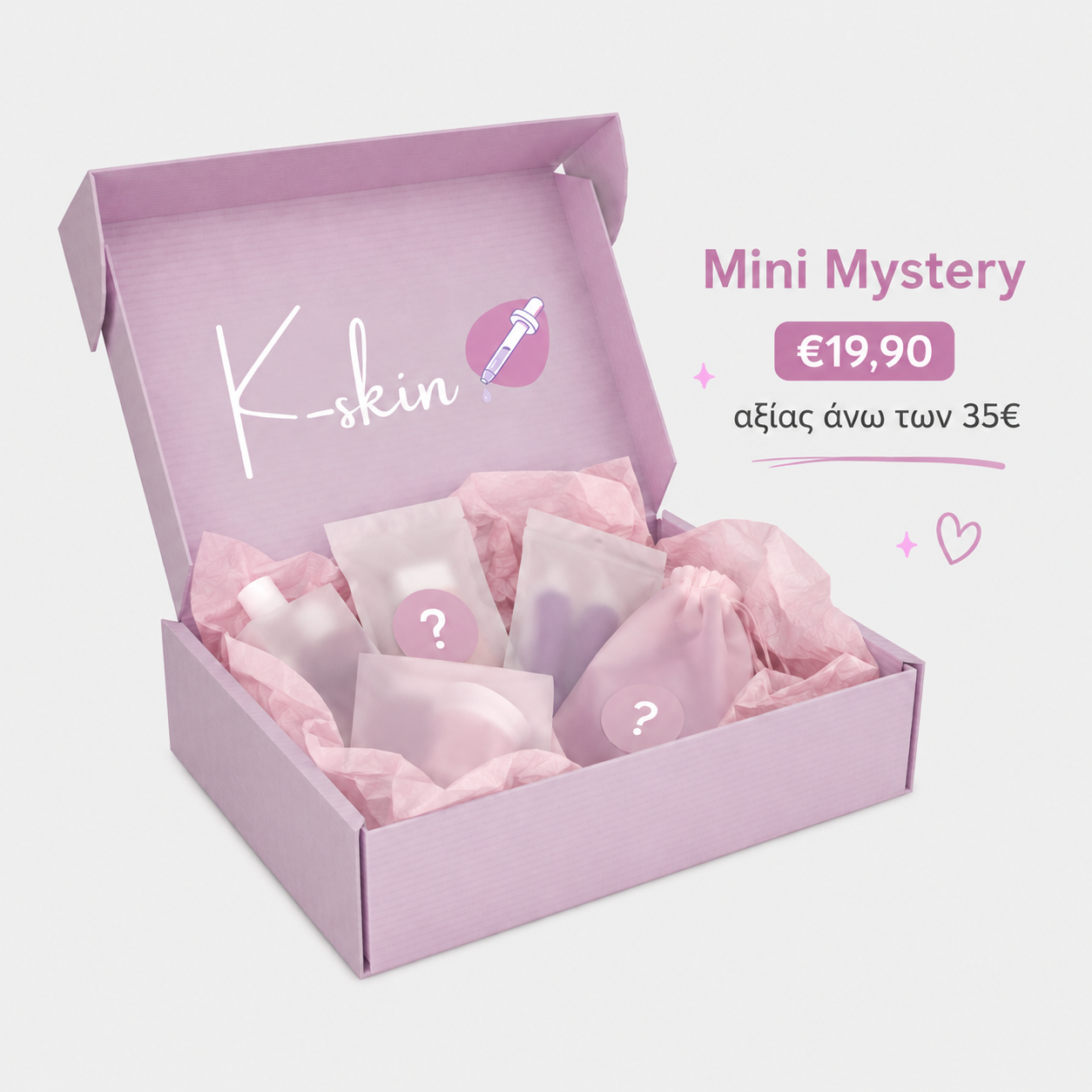 mini-mystery-box-koreatika-kallintika-skincare Mini Mystery K-Beauty Box - Image 1