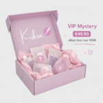VIP Mystery K-Beauty Box